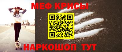 гидропоника Балашиха