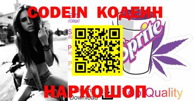 тгк Балаково