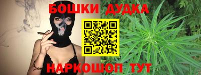 тгк Балаково
