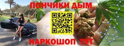 тгк Балаково