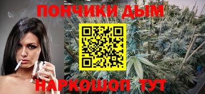 гидропоника Балашиха