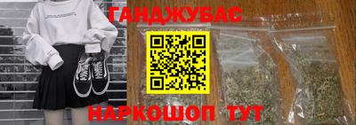 гидропоника Балашиха