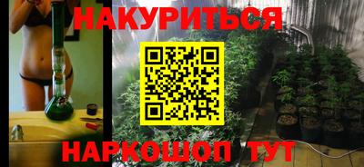 гидропоника Балашиха