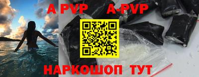 гидропоника Балашиха
