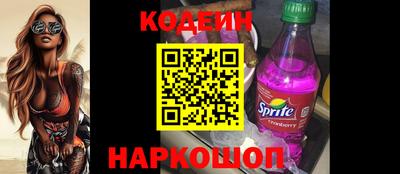 гидропоника Балашиха