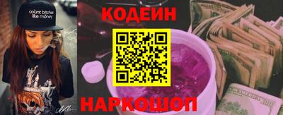гидропоника Балашиха