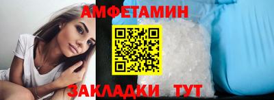 гидропоника Балашиха