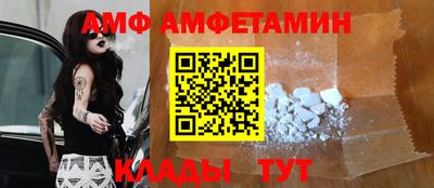 2c-b Заволжье