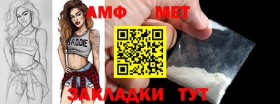 гидропоника Балашиха