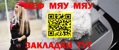 гидропоника Балашиха