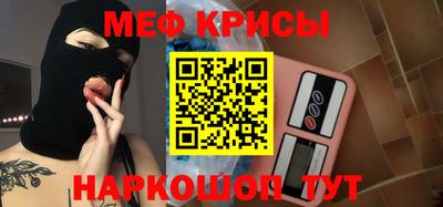 тгк Балаково